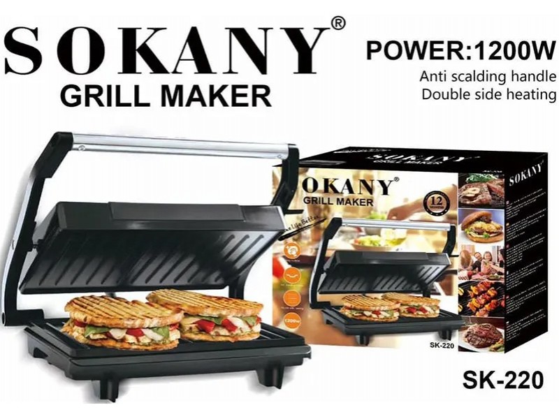 Sokany SK-220 Τοστιέρα Γκριλιέρα 1200W Γκρι